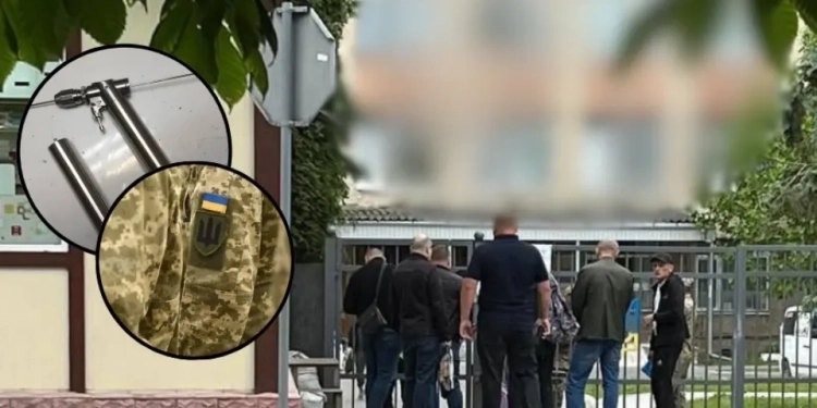 У Тернополі ТЦК мобілізувало слюсара високоточних робіт хірургічного обладнання