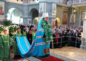 Втік намісник Почаївської лаври на Тернопільщині митрополит Володимир