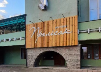 ресторан Пролісок