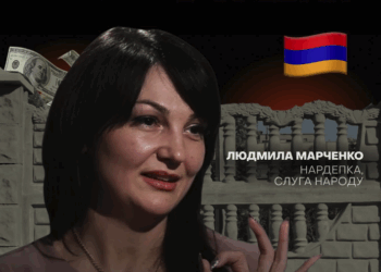 Суд відмовив нардепці-корупціонерці Марченко з Тернополя у виїзді за кордон