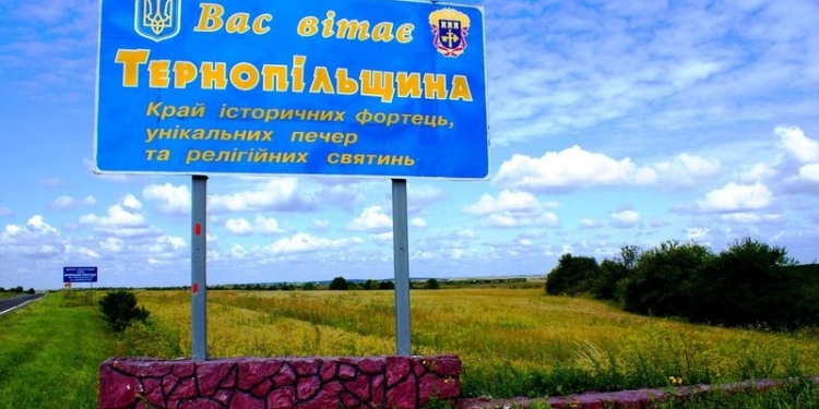 Шумська, Підгороднянська, Лановецька – трійка лідерів рейтингу громад області