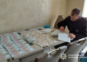 Поліції викрили лікарів, котрі взяли гроші за виставлення діагнозу травмованому військовому