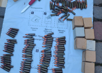 Тернопільська обласна прокуратура