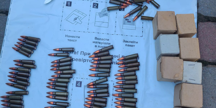 Тернопільська обласна прокуратура