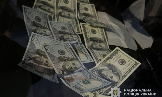 Борщів хабар