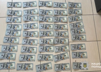 хабар Кременець