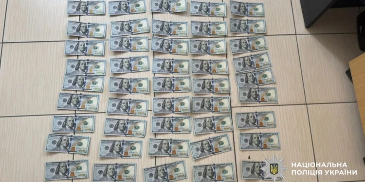 хабар Кременець