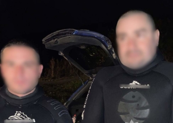 На Тернопільському ставі затримали чоловіків за підводне полювання на риб