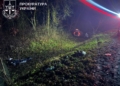 Повідомили про підозру водію, винувaтцю ДТП у Кременецькому рaйоні у якій зaгинув неповнолітній 