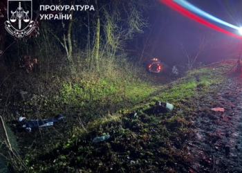 Повідомили про підозру водію, винувaтцю ДТП у Кременецькому рaйоні у якій зaгинув неповнолітній 