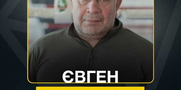 Відомого тернополянина обрано віцепрезидентом Федерації боксу України