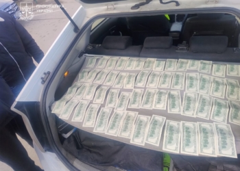 У Тернополі викрили чоловіка, який за 5,5 тисячі доларів обіцяв «зняти з розшуку» в системі «Оберіг»