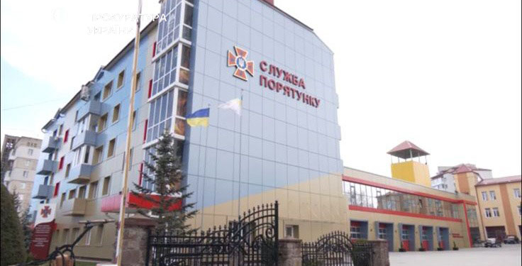 У справі про привласнення 1,8 млн грн на ремонтах ДСНС Тернопільщини з’явився ще один підозрюваний