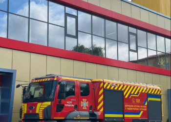 У справі про привласнення 1,8 млн грн на ремонтах ДСНС Тернопільщини з’явився ще один підозрюваний