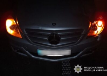 На Тернопільщині під колесами авто загинув 77-річний пішохід