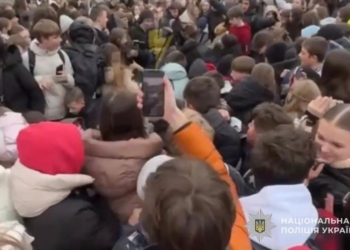 Після зустрічі із блогером на Театральному майдані в Тернополі 12-річна дитина потрапила до лікарні