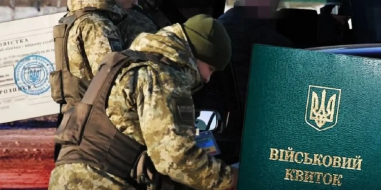 Судили адміністратора Viber-групи з Борщева, який повідомляв про переміщення ТЦК