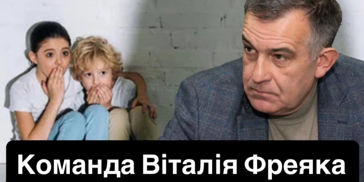 Заборонені продукти, зайві зарплати та нецільові витрати: ревізія виявила мільйонні порушення у відділі освіти Бучацької громади