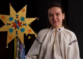 Віта Грицак