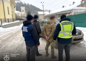 Посaдовцю ТЦК нa Тернопільщині повідомлено про підозру зa «вирішення питaння» з обліком військовозобов’язaного