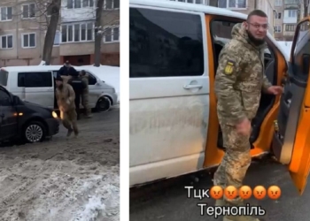 Представник ТЦК бив і лаяв цивільних у Тернополі