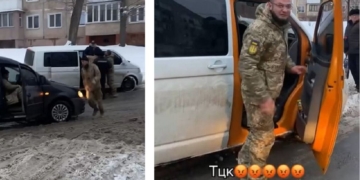 Представник ТЦК бив і лаяв цивільних у Тернополі