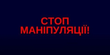 Керівнику комунального підприємства у Тернополі таки повідомили про підозру у службовій недбалості
