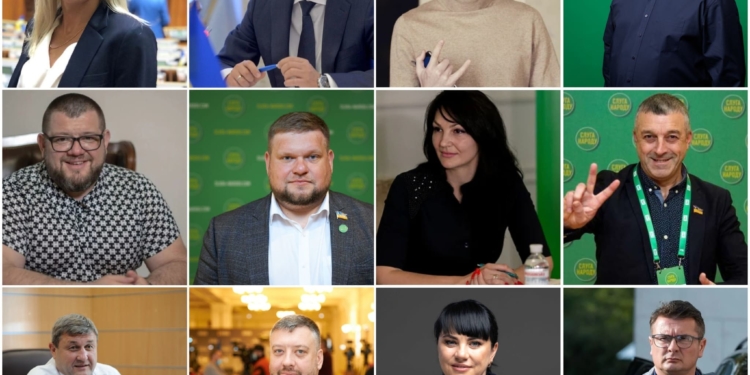 Через корупцію народним депутатам з Тернопільщини обмежили спілкування з Юлією Тимошенко