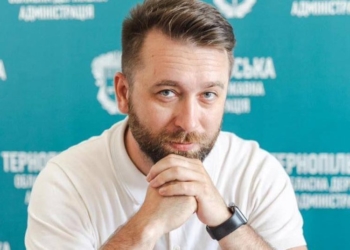 Андрій Човган