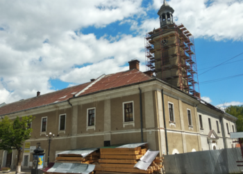 Бережанська ратуша