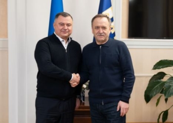 Тарас Пастух приступив до виконання обов’язків голови Тернопільської ОДА