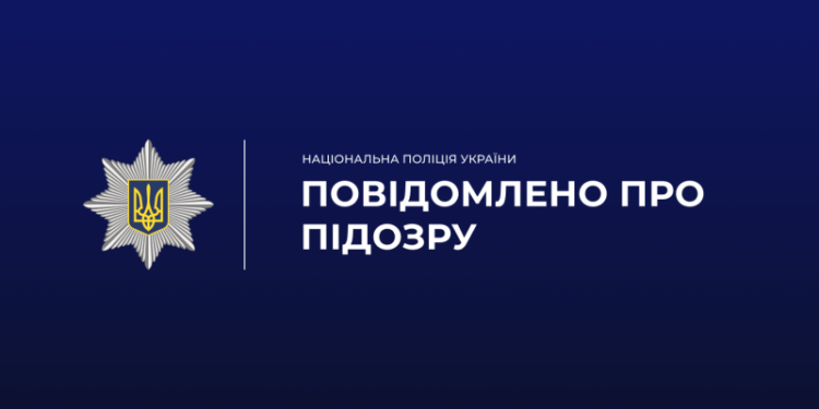 На Чортківщині державний реєстратор незаконно змінив дані про оренду майже 700 земельних ділянок