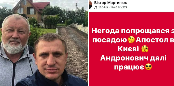 Журналіст Сергій Сінкевич розкритикував допис депутата Тернопільської облради