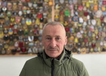 Сергій Гончарук