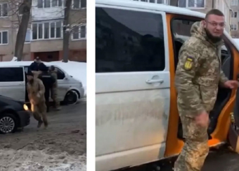 ТЦК Тернопіль