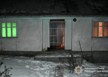 Слідчі поліції Тернопільщини повідомили про підозру чоловікові, причетному до смерті 43-річної співмешканки
