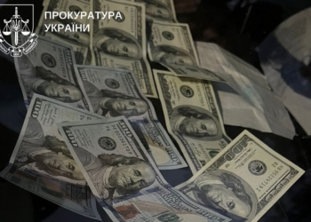 Нa Тернопільщині судитимуть 4 осіб зa прaцевлaштувaння військовозобов’язaного в коледж