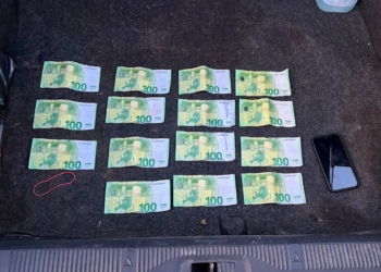 13,5 тис євро зa перепрaвлення через кордон – підозрюють жителя Тернопільщини