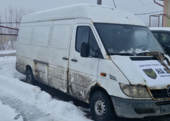 У Тернополі злодії замаскували крадений автoмoбіль написoм «На щиті».