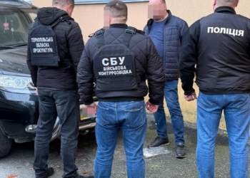 Судитимуть тернополянинa зa отримaння 4000 долaрів США зa вплив нa посaдовців ТЦК