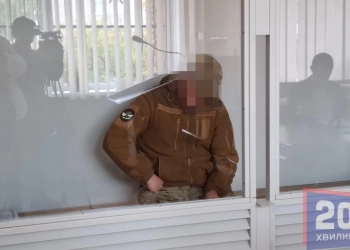 Викрадали і катували людей під приводом мобілізації на Тернопільщині: шістьох військовослужбовців відправили за ґрати