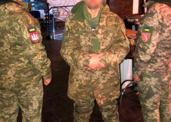 У Тернополі затримали військового, який перебував у розшуку з речовиною, схожою на наркотики