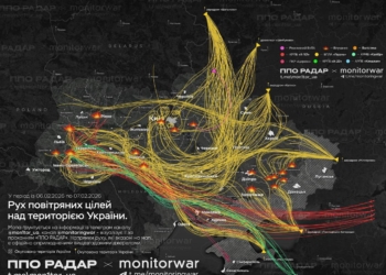 Під ударом і Тернопільщина: росія масовано обстріляла Україну ракетами та дронами