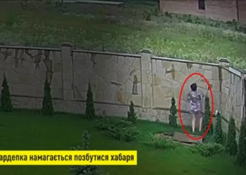 ВАКС перейшов до дослідження доказів нардепки з Тернополя Марченко у справі про конфіскацію активів