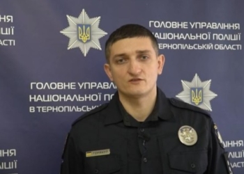 Сергій Горяний