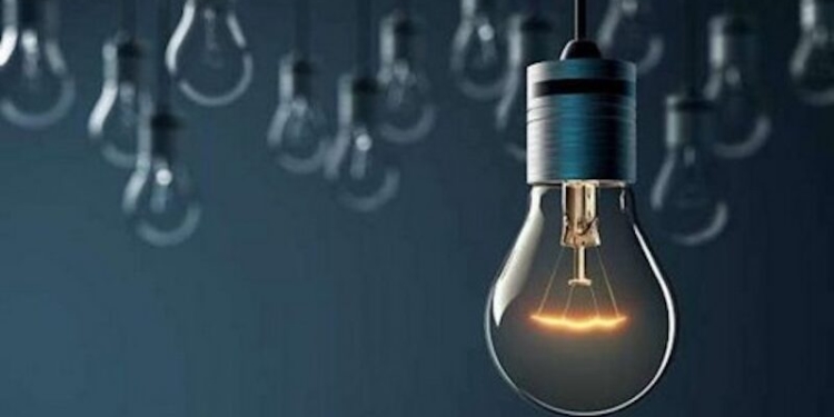 Світло лампочка