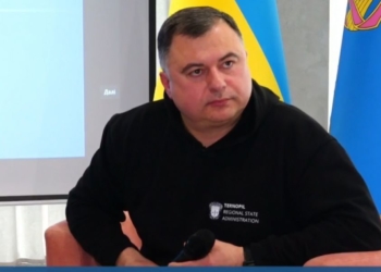 Тарас Пастух