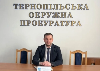 Віталій Горпинич