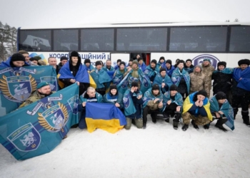 З російського полону повернулися двоє жителів Тернопільщини