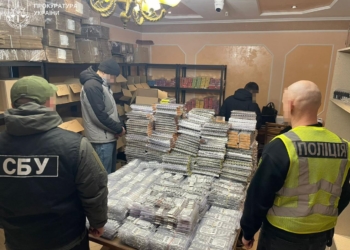 На Тернопільщині викрили підпільний бізнес на вейпах із оборотами на мільйони
